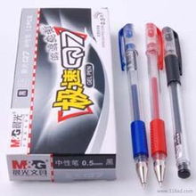 一站式办公文具采购指南 批发、价格与选品要点