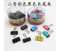 打造一站式采购平台 文具用品批发市场的机遇与布局