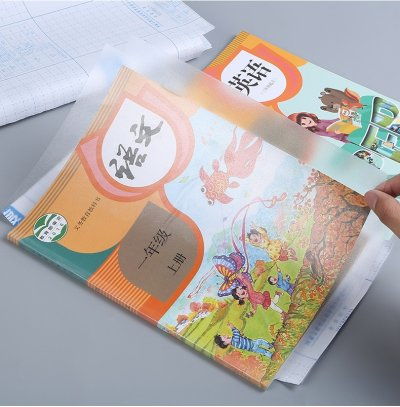 字迹与暖意 从我家生产线走出的微小诗篇