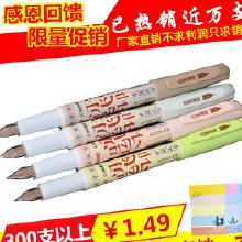 塑料文具办公用品市场解析 价格、批发与厂家选择全攻略