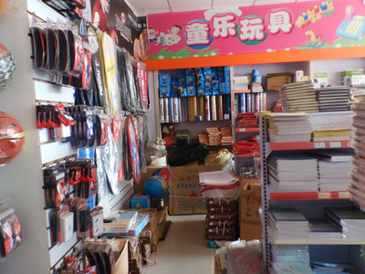 曹燕文具批发商行 鄱阳文具用品批发一站式采购指南