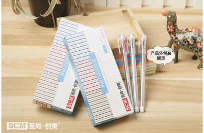 SCM至尚创美V1291 高品质中性笔批发，厂家直销助力文具贸易